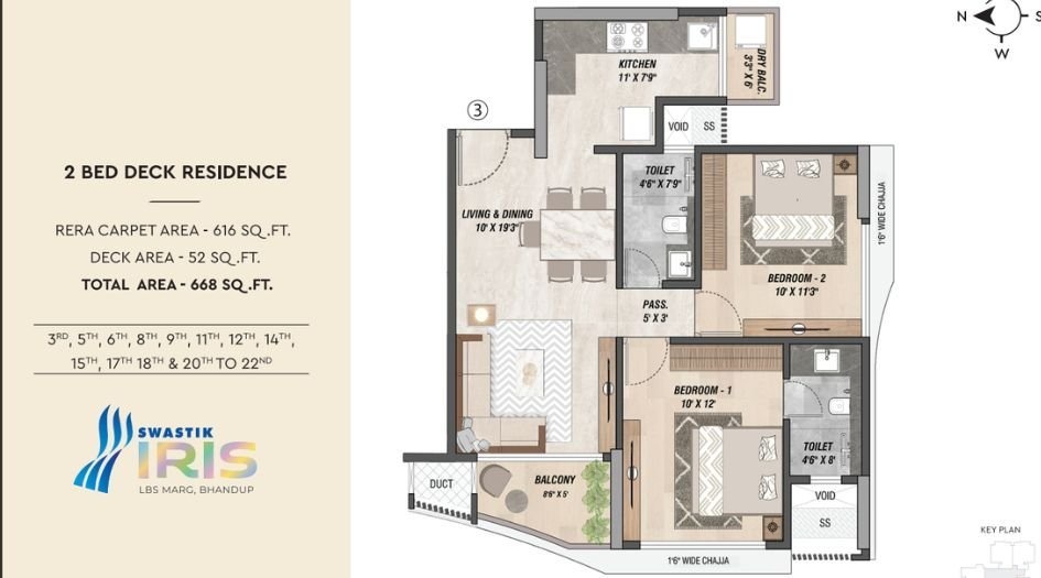 Floor Plan iris Floor Plan Floor Plan