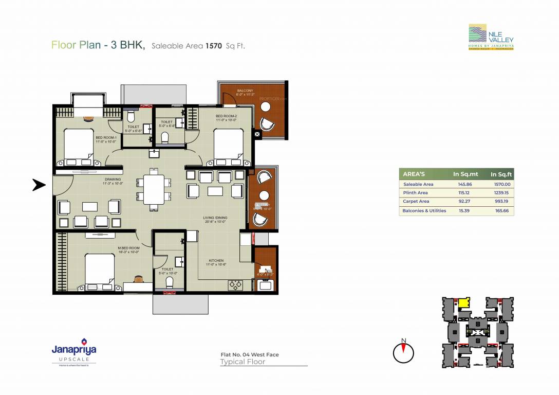Floor Plan nile valley project block 5 Floor Plan Floor Plan