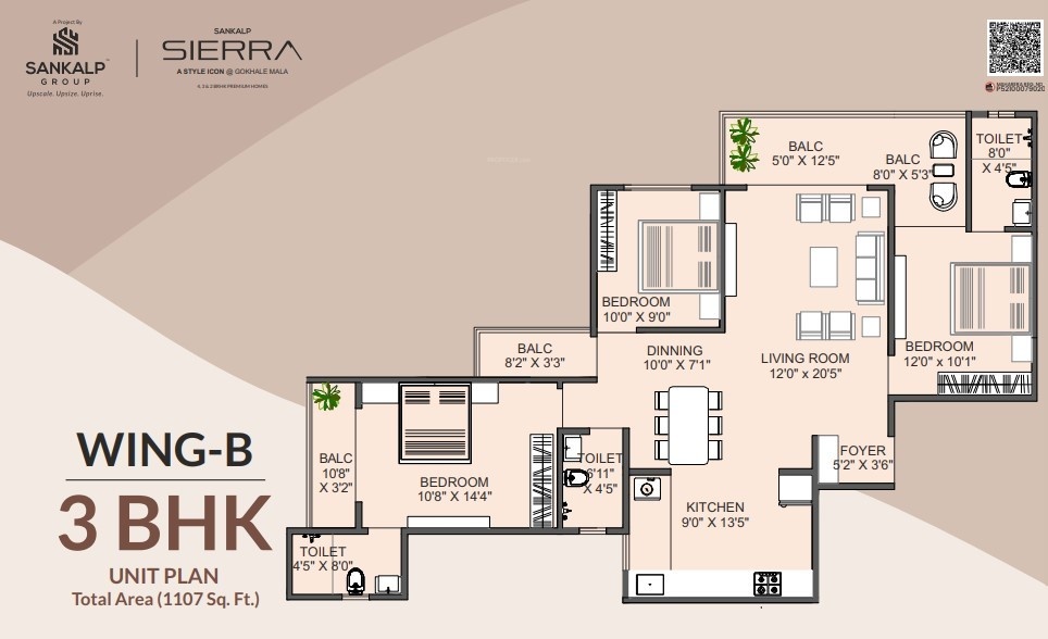  sierra Floor Plan Floor Plan