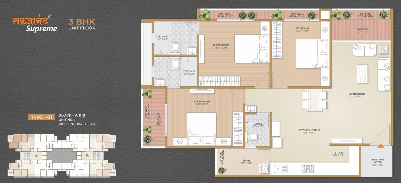 Floor Plan supreme Floor Plan Floor Plan