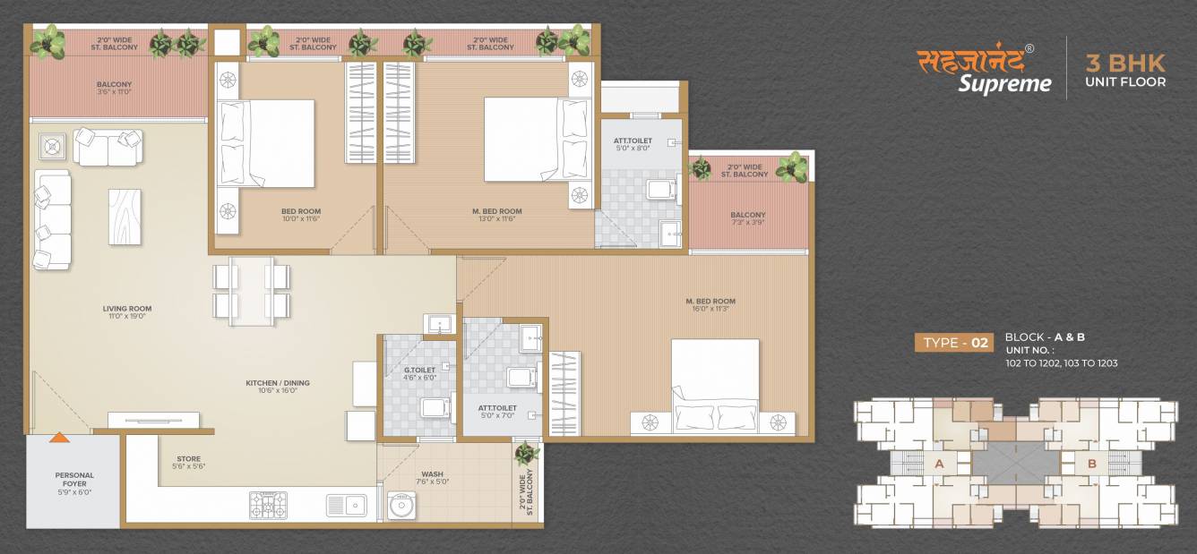 Floor Plan supreme Floor Plan Floor Plan
