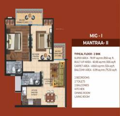Floor Plan mantra Floor Plan Floor Plan
