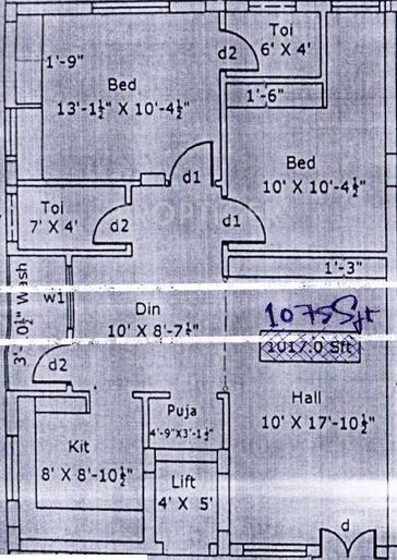 Cyber Krishna Paradise (2BHK+2T (1,075 sq ft) 1075 sq ft)