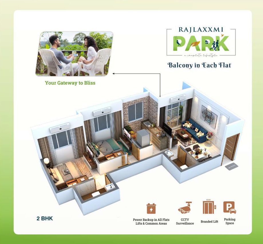 dummy Saphale Rajlaxxmi Park dummy Saphale Rajlaxxmi Park