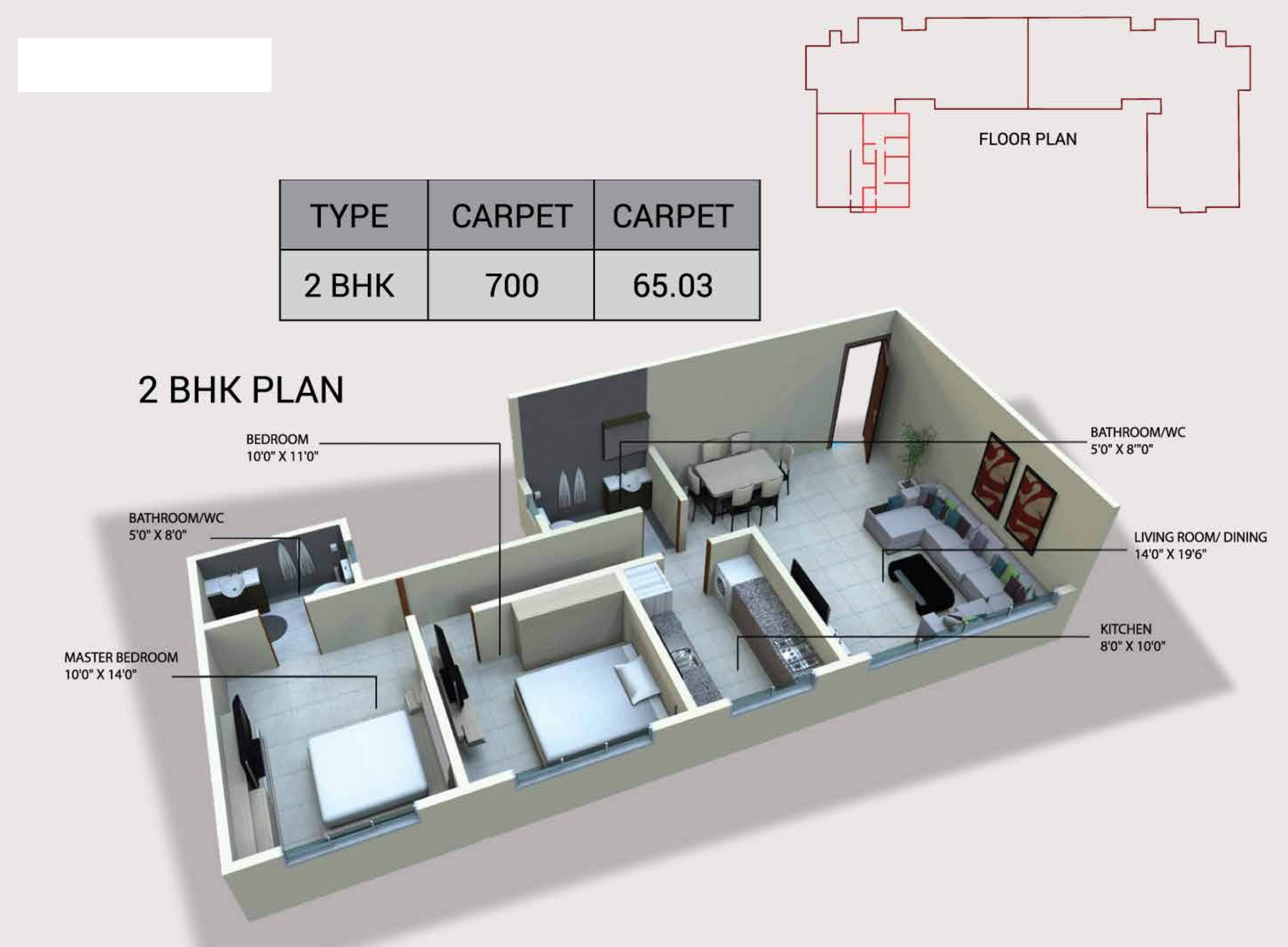 3DFloorPlan of Skyline Viha