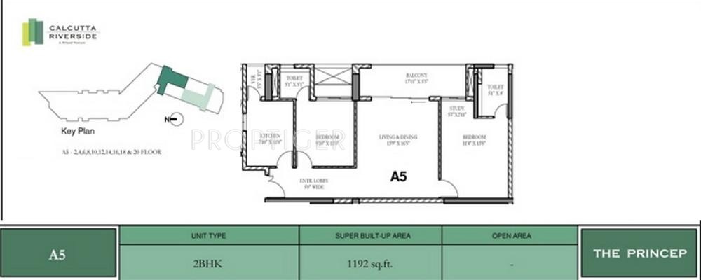 Hiland Princep (2BHK+2T (1,192 sq ft) 1192 sq ft)