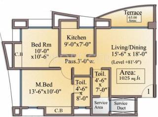 Jaydeep Prathamesh Hills (2BHK+2T (1,025 sq ft) 1025 sq ft) Jaydeep Prathamesh Hills (2BHK+2T (1,025 sq ft) 1025 sq ft)