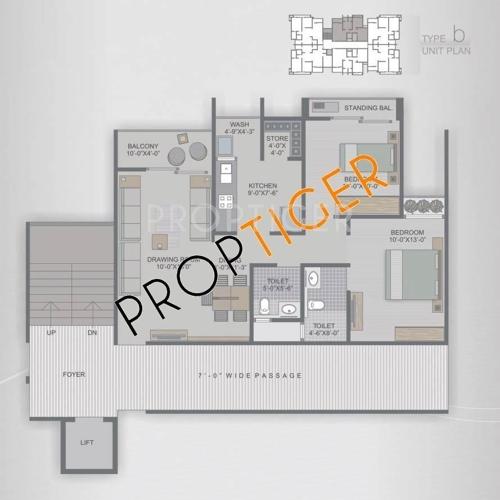 Shilp Saral (2BHK+2T (1,323 sq ft) 1323 sq ft)