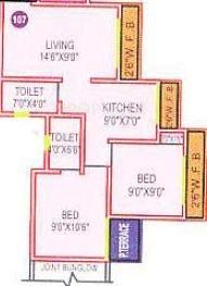 Arham Sudha Palm (2BHK+2T (865 sq ft) 865 sq ft)