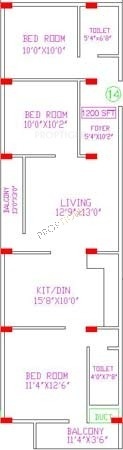 Radiant Silver Bell (3BHK+2T (1,210 sq ft) 1210 sq ft) Radiant Silver Bell (3BHK+2T (1,210 sq ft) 1210 sq ft)