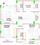 MDVR Prime Rose (2BHK+2T (1,084 sq ft) 1084 sq ft) MDVR Prime Rose (2BHK+2T (1,084 sq ft) 1084 sq ft)