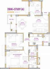 Vatika The Seven Lamps (2BHK+2T (1,430 sq ft) + Study Room 1430 sq ft)