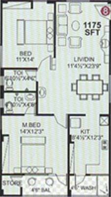 Amrutha Sai Brundavanam (2BHK+2T (1,175 sq ft) 1175 sq ft)