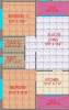 CC Santhosham (2BHK+2T (804 sq ft) 804 sq ft)