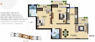 Paramount Golfforeste Premium Apartments (2BHK+2T (1,260 sq ft) 1260 sq ft)