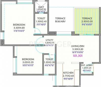 Guardian Aditya (2BHK+2T (1,056 sq ft) 1056 sq ft)