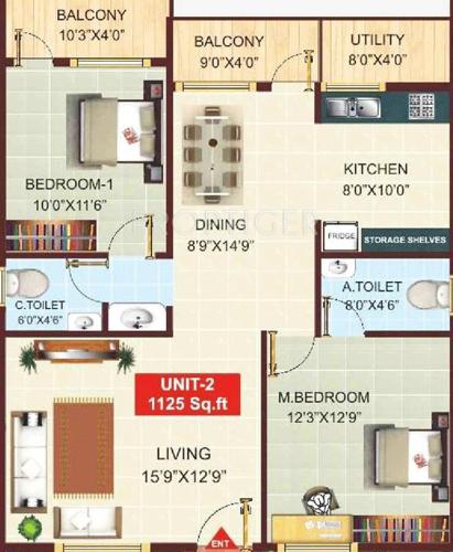 Panchmukhi Pride (2BHK+2T (1,125 sq ft) 1125 sq ft)