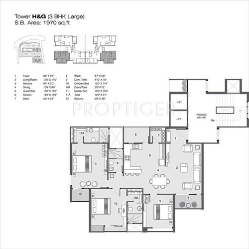 Nilamber Nilamber Bellissimo (3BHK+3T (1,970 sq ft) 1970 sq ft)