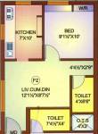 Aallayum Aroma (1BHK+1T (468 sq ft) 468 sq ft)