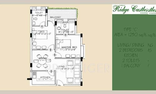 Raheja Ridge Castle (2BHK+2T (1,230 sq ft) 1230 sq ft)