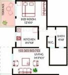 Arun Vista (1BHK+1T (556 sq ft) 556 sq ft)