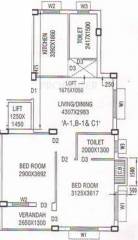 Griha Shivalik III (2BHK+2T (1,050 sq ft) 1050 sq ft)