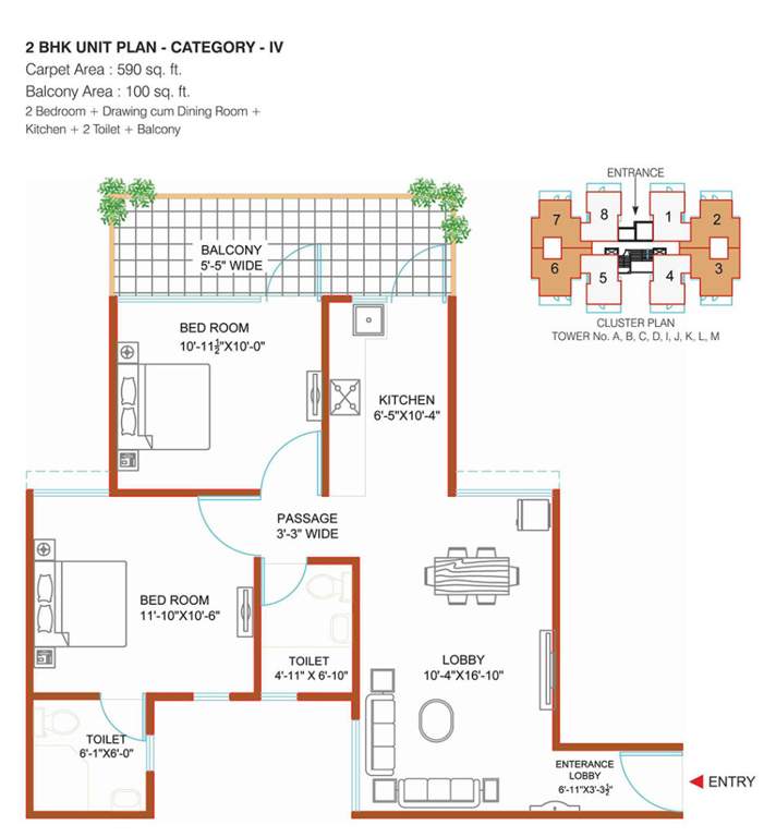 Shree Green Court (2BHK+2T (590 sq ft) 590 sq ft)