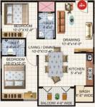 Samiksha Ranganath Arcade (2BHK+2T (910 sq ft) 910 sq ft) Samiksha Ranganath Arcade (2BHK+2T (910 sq ft) 910 sq ft)