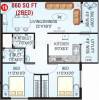 Vishwas Anmol (2BHK+2T (860 sq ft) 860 sq ft)