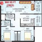 Vishwas Anmol (2BHK+2T (860 sq ft) 860 sq ft)