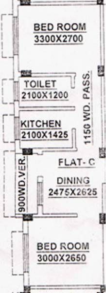 Anamika Amrabati Apartment (2BHK+1T (637 sq ft) 637 sq ft)