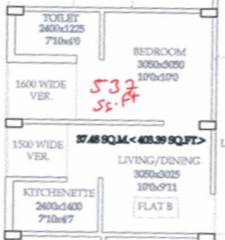 Starlite DNP Heights (1BHK+1T (537 sq ft) 537 sq ft) Starlite DNP Heights (1BHK+1T (537 sq ft) 537 sq ft)