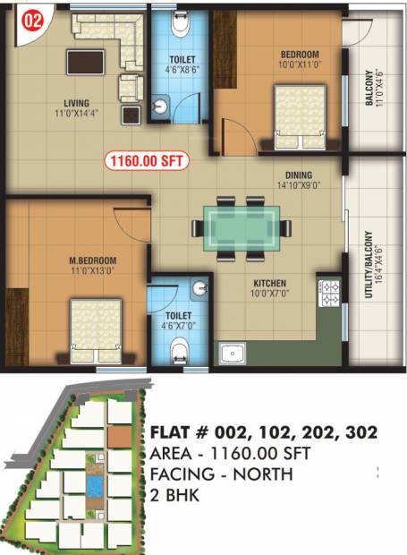 Abhee Prince (2BHK+2T (1,160 sq ft) 1160 sq ft)