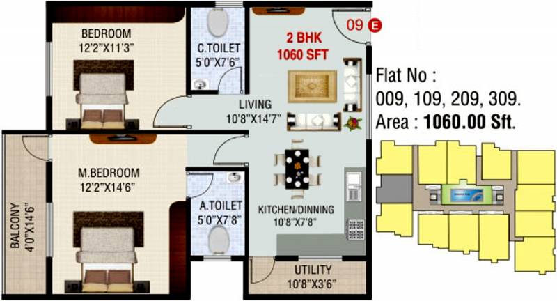 Laxmi Global Meadows (2BHK+2T (1,060 sq ft) 1060 sq ft)