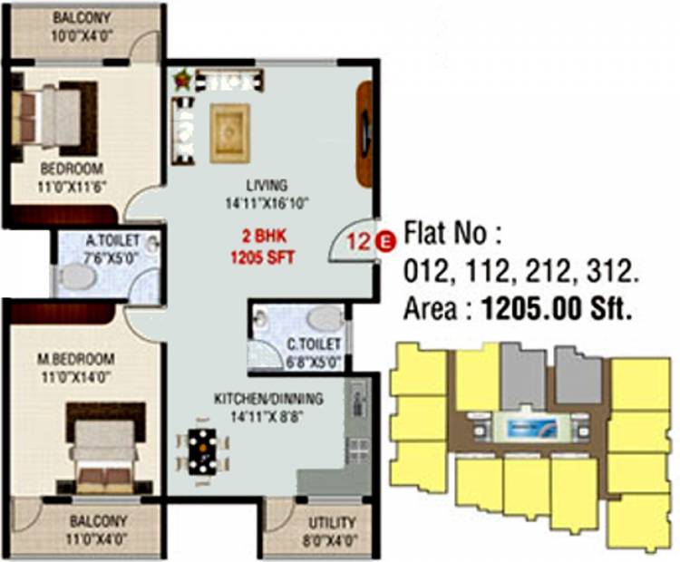 Laxmi Global Meadows (2BHK+2T (1,205 sq ft) 1205 sq ft)