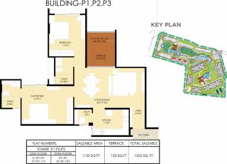 Marvel Fria 2 (2BHK+2T (1,255 sq ft) 1255 sq ft) Marvel Fria 2 (2BHK+2T (1,255 sq ft) 1255 sq ft)