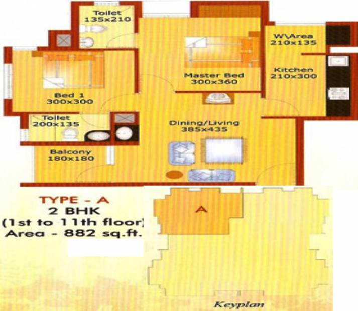 Alukkas Builders and Developers Bhavanam (2BHK+2T (882 sq ft) 882 sq ft)