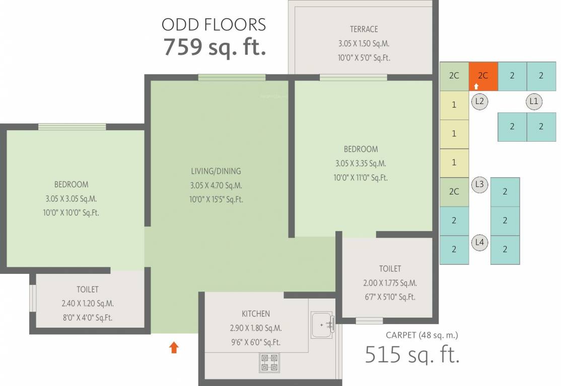 Skyi First (2BHK+2T (759 sq ft) 759 sq ft)