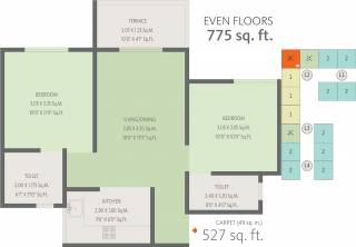 Skyi First (2BHK+2T (775 sq ft) 775 sq ft) Skyi First (2BHK+2T (775 sq ft) 775 sq ft)