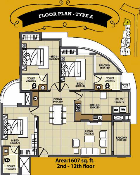 Skyline Cambridge (3BHK+3T (1,607 sq ft) 1607 sq ft)