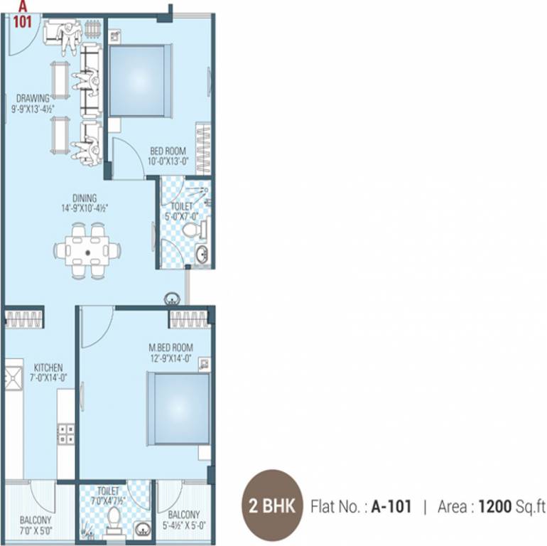 Aradhana Bhavyaa Glory (2BHK+2T (1,200 sq ft) 1200 sq ft)