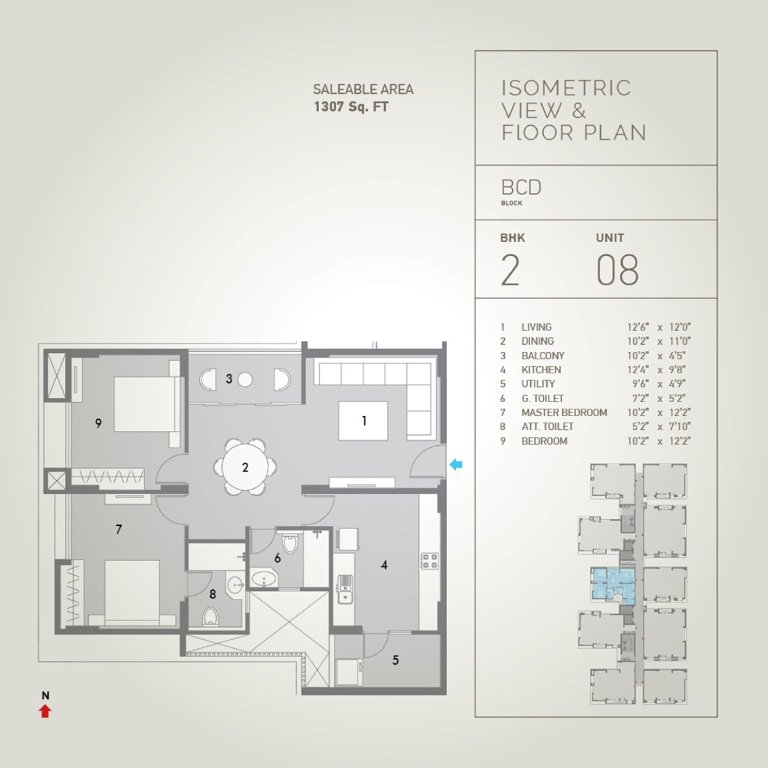 Pacifica Hillcrest (2BHK+2T (1,307 sq ft) 1307 sq ft)