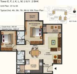 Ozone Urbana Avenue (2BHK+2T (1,260 sq ft) 1260 sq ft)