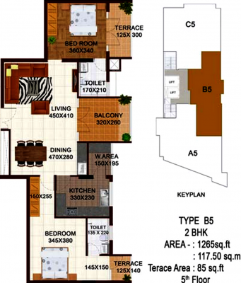 PRS Krishna (2BHK+2T (1,265 sq ft) 1265 sq ft)