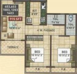 Gopal Krishna Paradise (2BHK+2T (915 sq ft) 915 sq ft) Gopal Krishna Paradise (2BHK+2T (915 sq ft) 915 sq ft)