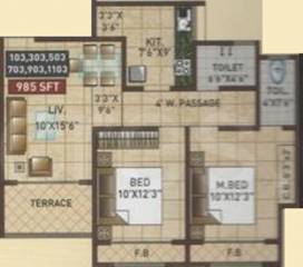 Gopal Krishna Paradise (2BHK+2T (985 sq ft) 985 sq ft) Gopal Krishna Paradise (2BHK+2T (985 sq ft) 985 sq ft)
