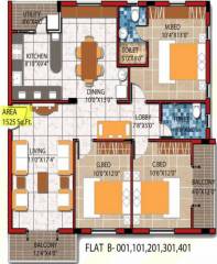 Nagamani Sai Sunshine (3BHK+2T (1,525 sq ft) 1525 sq ft) Nagamani Sai Sunshine (3BHK+2T (1,525 sq ft) 1525 sq ft)