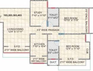 Sujay Windchime Homes (2BHK+2T (1,360 sq ft)   Study Room 1360 sq ft)