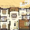 Ramakrishna Venuzia Phase I (3BHK+2T (1,275 sq ft) 1275 sq ft)