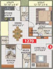 ADI North Lake (2BHK+2T (1,270 sq ft) + Pooja Room 1270 sq ft) ADI North Lake (2BHK+2T (1,270 sq ft) + Pooja Room 1270 sq ft)